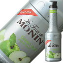 モナン フルーツミックスグリーンアップル 1000ml（1L）monin