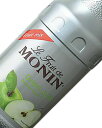 モナン フルーツミックスグリーンアップル 1000ml（1L）monin