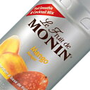 モナン フルーツミックス マンゴー 1000ml（1L）monin