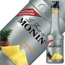 モナン フルーツミックスパイナップル 1000ml（1L）monin