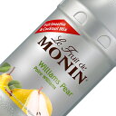 モナン フルーツミックス ウィリアムペア（洋なし） 1000ml monin