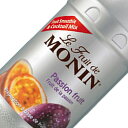 モナン フルーツミックスパッションフルーツ 1000ml（1L）monin