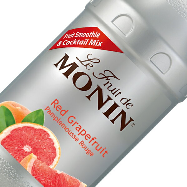 モナン フルーツミックス レッドグレープフルーツ 1000ml（1L）monin