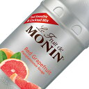 モナン フルーツミックス レッドグレープフルーツ 1000ml（1L）monin