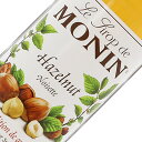 モナン ヘーゼルナッツ シロップ 700ml monin