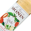 モナン ライチ シロップ 700ml monin