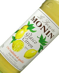 モナン レモン シロップ 700ml monin