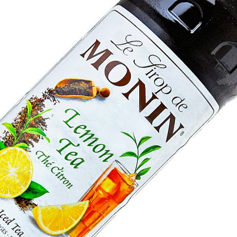 i eB[ Vbv 700ml monin