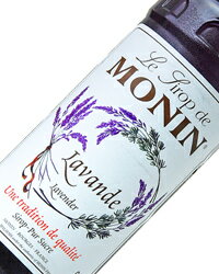 楽天市場 モナン ラベンダー シロップ 700ml Monin 酒類の総合専門店 フェリシティー 楽天市場 モナン ラベンダー シロップ 700ml Monin 酒類の総合専門店 フェリシティー