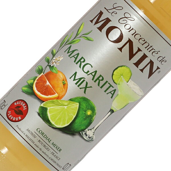 モナン マルガリータミックス シロップ 700ml monin