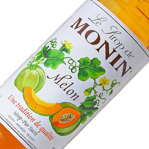 モナン メロン シロップ 700ml monin