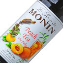 モナン ピーチティー シロップ 700ml monin