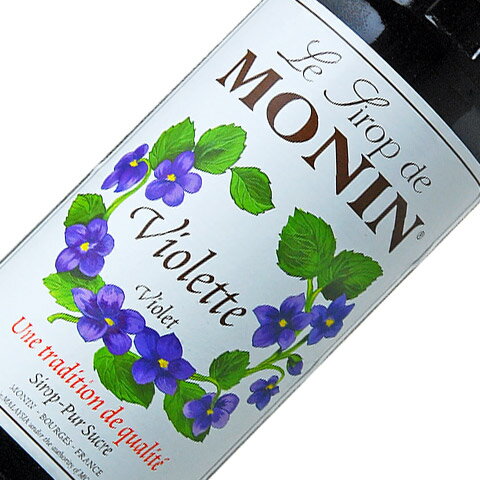 i oCIbg Vbv 700ml monin