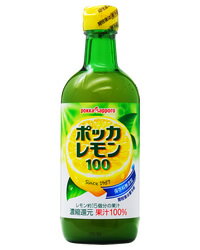 ポッカ レモン100 450ml