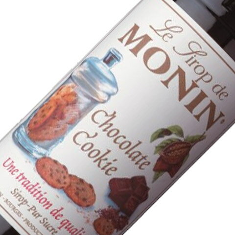 モナン チョコレートクッキー シロップ 700ml monin