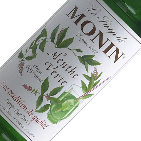 モナン グリーンミント シロップ 700ml monin 1