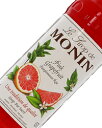 モナン ピンクグレープフルーツ シロップ 700ml monin