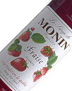 モナン ストロベリー シロップ 700ml monin