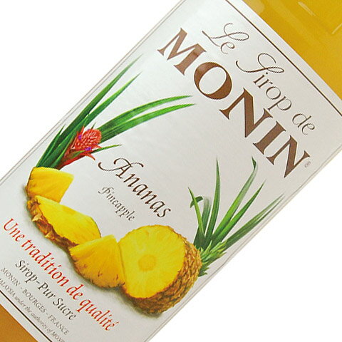 モナン ローズ シロップ 700ml monin