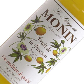 モナン パッションフルーツ シロップ 700ml monin