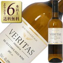 【よりどり6本以上送料無料】 ノンアルコール ヴェリタス ホワイト 750ml 白ワイン アイレン ドイツ