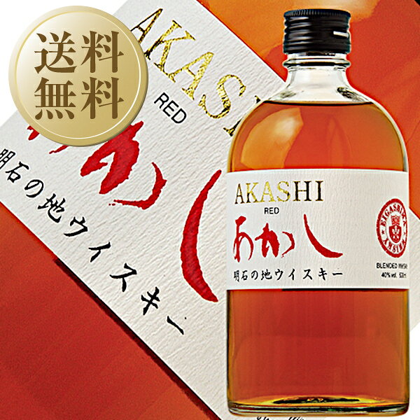 楽天市場】山崎 ウイスキー（単品容量500 ～ 599ml）の通販