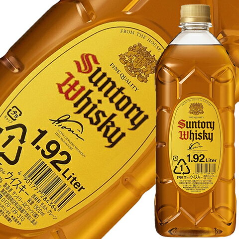 【05/18入荷予定】【お一人様6本限り】 サントリー ウイスキー 角瓶 40度 1920ml ペットボトル 1梱包6本まで 包装不可