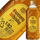 ★特価お勧め★ ザ・スランジバーウイスキー（黒ラベル）【THE SLAINTE MHOR WHISKY】4L 37度(静岡県天然水仕込) 国産 ブレンデット ウイスキー4リットル ジャパニーズウイスキー 居酒屋 飲食店 あす楽