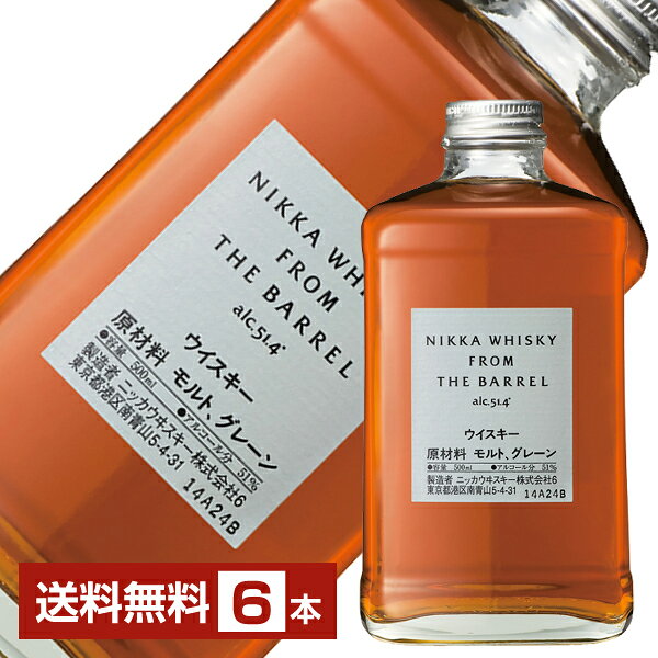 楽天市場】ニッカウヰスキー 原酒（ウイスキー｜ビール・洋酒）の通販