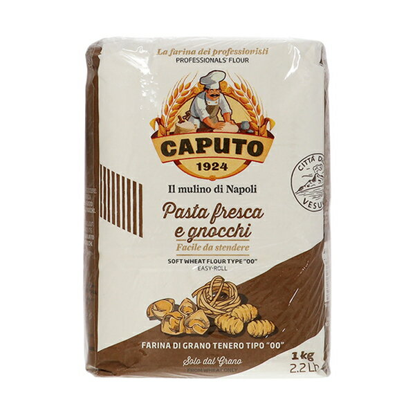 【08/18入荷予定】カプート パスタフレスカ エ ニョッキ 小麦粉 1kg 包装不可のサムネイル