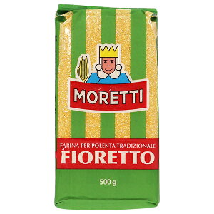 【包装不可】 モレッティ ポレンタ ベルガマスカ 500g 食品 とうもろこし粉 トウモロコシ粉