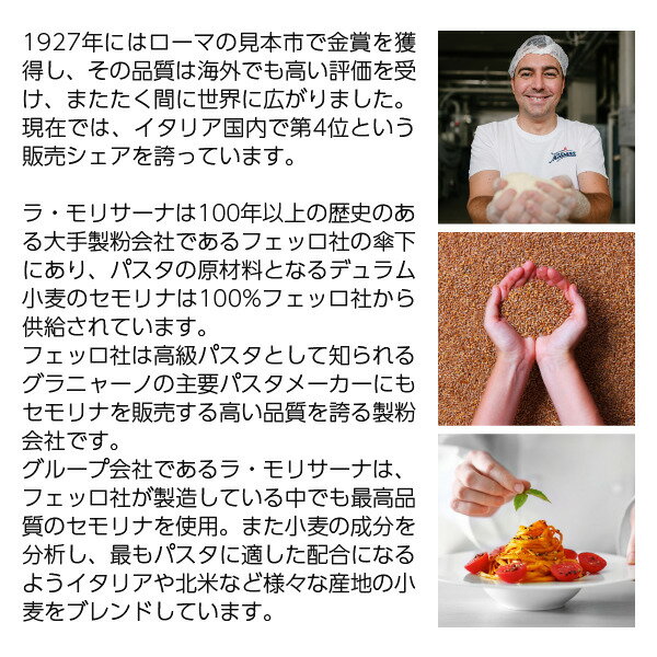 �� ��ꥵ���� ���ѥ��åƥ� 1.45mm ��No.16�� 500g �ѥ��� �����Բ�