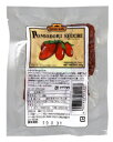 【包装不可】 モンテベッロ ポモドーリ セッキ 40g 食品 ドライトマト 乾燥トマト