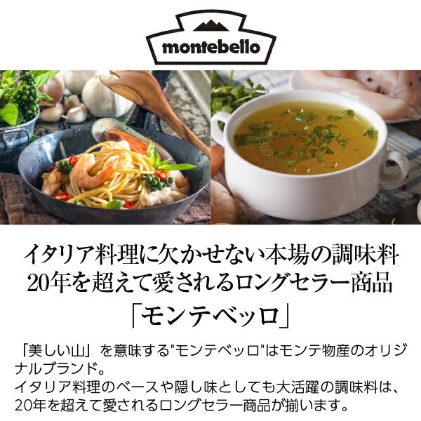 ���ƥ٥å� ���㤬����Υ˥�å� 250g �ѥ��� �����Բ�