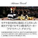 ledled:10011320のサンプル画像2