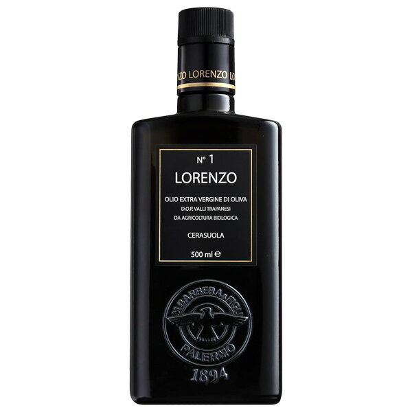 バルベーラ ロレンツォ No.1 エキストラ ヴァージン オリーブ(オリーヴ) オイル 500ml