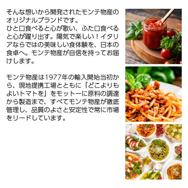 �����ꥢ�åȡʵ���ƥ٥å��� �ۡ���ȥޥ� �ݤ��� 2550g 1����6�̤ޤ� �����Բ�