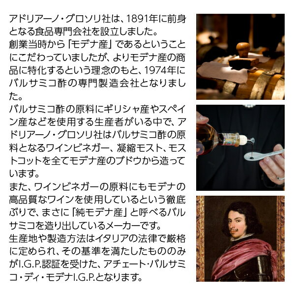 ���ɥꥢ���� �������� �磻��ӥͥ��� �� �ꥼ����� 500ml �����Բ�