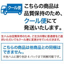 【送料無料】 スペイン産 生ハム ハモンセラーノ 14ヶ月熟成 200g 5パックセット クール代込 包装不可 他商品と同梱不可 3