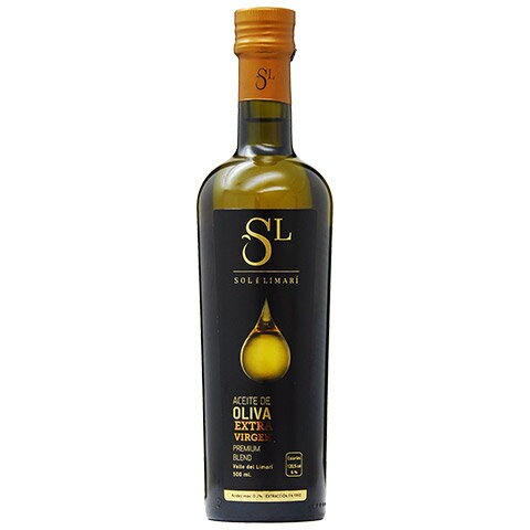 ソル デル リマリ エクストラ ヴァージンオリーブ（オリーヴ） オイル 2022 500ml（456g）のサムネイル