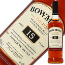 BOWMORE ボウモア 15年 43度 箱付 700ml 並行 包装不可