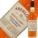 ABERLOUR アベラワー 10年 フォレスト リザーヴ 40度 並行 箱なし 700ml 包装不可