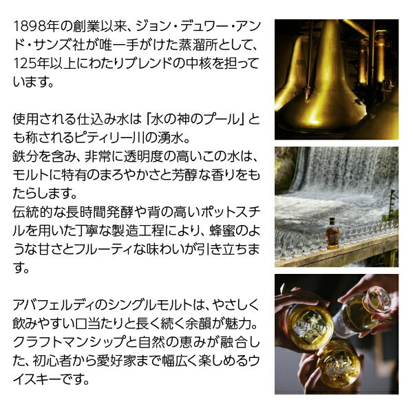 ���Хե���ǥ� 16ǯ 40�� ���� Ȣ�� 700ml �����Բ�