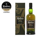 ARDBEG アードベッグ (ア－ドベック) コリーヴレッカン 57.1度 箱付 700ml 正規