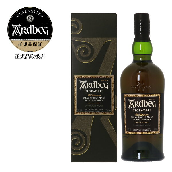 ARDBEG アードベッグ (ア－ドベック) ウーガダール 54.2度 箱付 700ml 正規