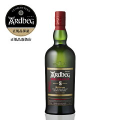 https://thumbnail.image.rakuten.co.jp/@0_mall/ledled/cabinet/img031/3-ardbeg-wee_1.jpg