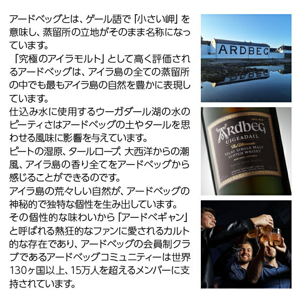 �����ɥ٥å� (�����ɥ٥å�) �������ӡ����ƥ��� 5ǯ 47.4�� ���� Ȣ�ʤ� 700ml