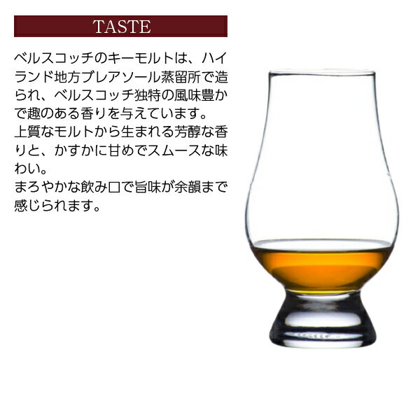 �٥� ���ꥸ�ʥ� ��˥��󥸥�å���٥� �֥��ǥå� �����å����������� 40�� ���� Ȣ�ʤ� 700ml