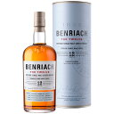 BENRIACH ベンリアック 12年 スペイサイド シングル モルト スコッチ ウイスキー スリー カスク マチュアード 46度 正規 箱付 700ml 包