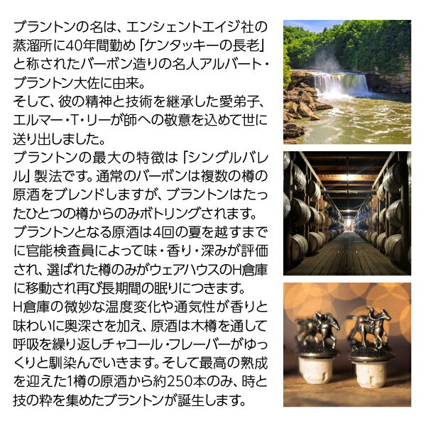 �֥��ȥ� �֥�å� 40�� Ȣ�� 750ml ���� 1����6�ܤޤ�Ʊ����ǽ